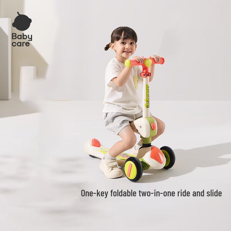 babycare Convertible Kids Scooter and Ride-On (CN version)