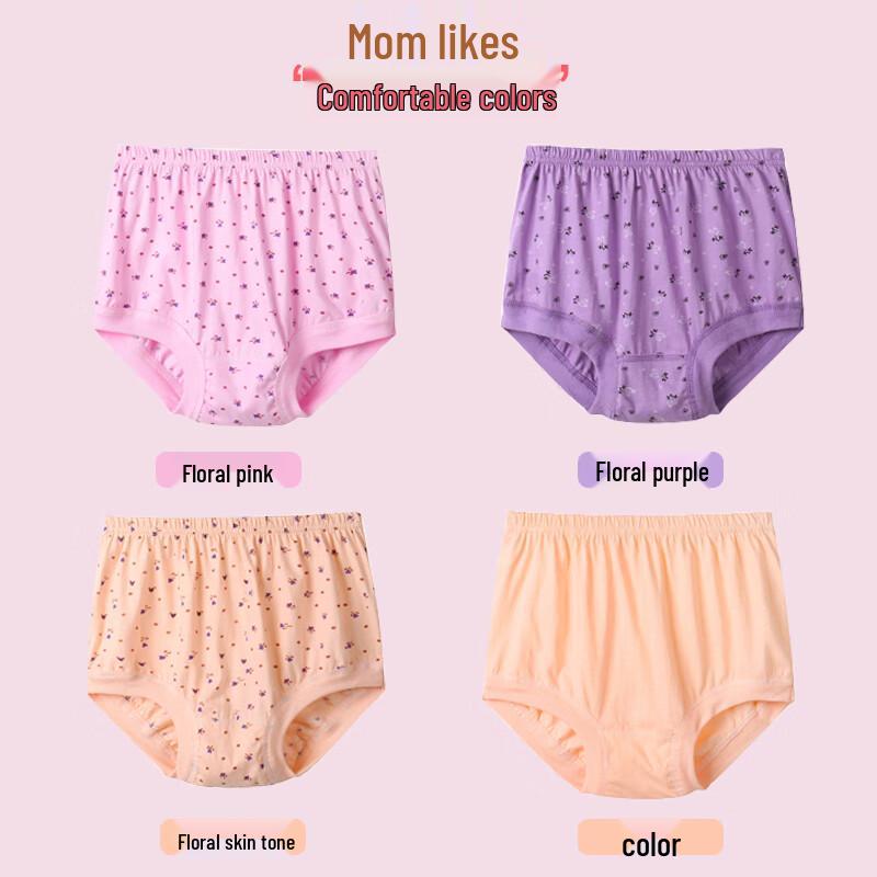 Langsha Women's High-Waist Pure Cotton Briefs