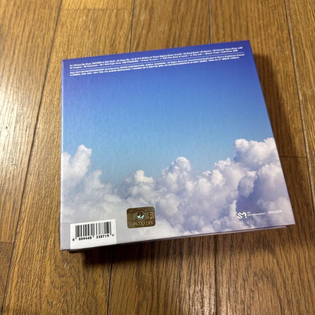 [USED] KEY I WANNA BE KEY SHINee