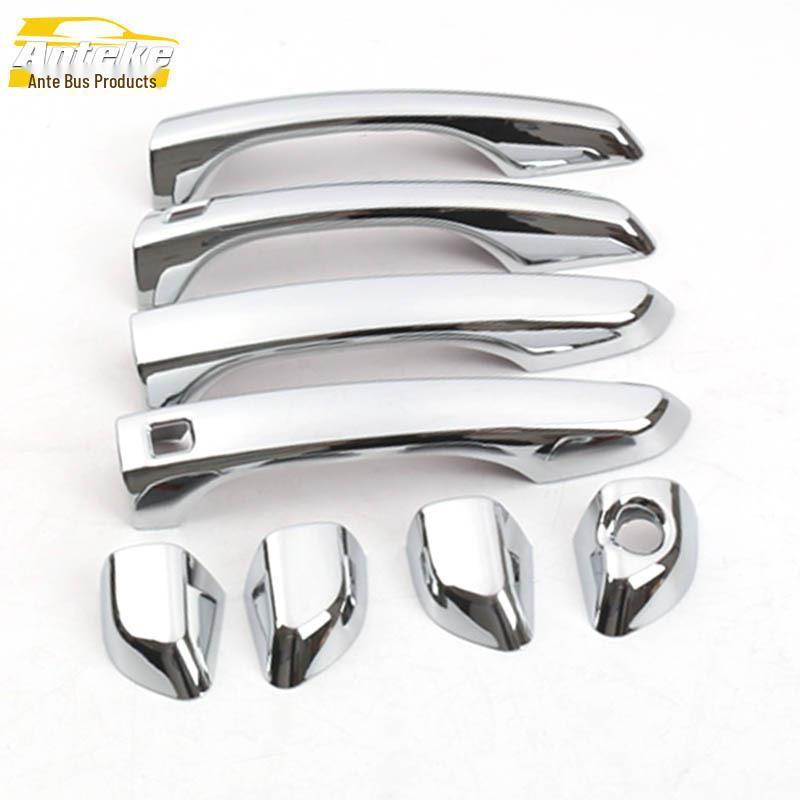 Elantra Door Handle Cup Decoration Strip - Exterior Car Accessory