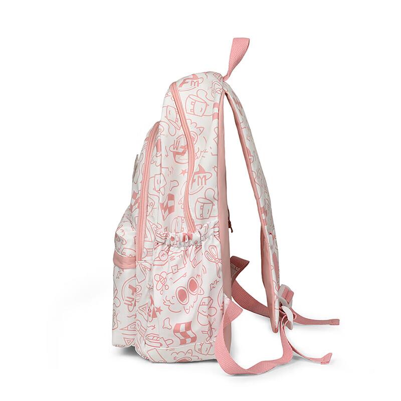 Viney Girls' Cute Large Capacity Decompression Backpack