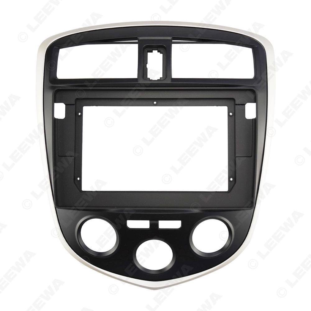 

10.1-inch Large-Screen Car Audio Navigation Panel for Haima Freema Models 10-14 LEEWA
