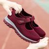 Spring and Summer New Elderly Shoes Genuine Female Mother Shoes Sports Dance Breathable Lightweight Middle-aged and Elderly Walking Shoes Sports