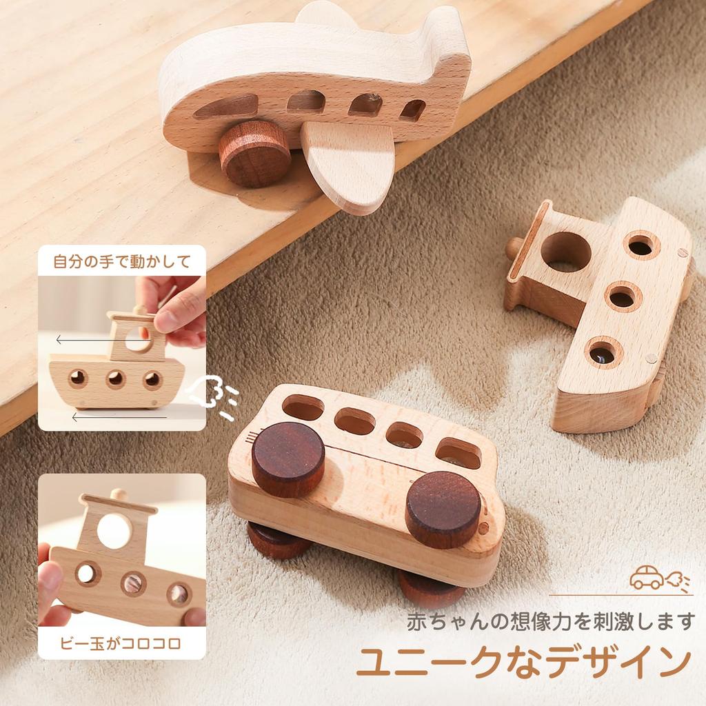 Etucdose Mini Vehicle Educational For Year 2 Year 3 Year Newborn For Boys Car, Plane, Ship, Toy, Toy, Marble, Wooden, 3-Piece Set, Toy, Soft, Babies,