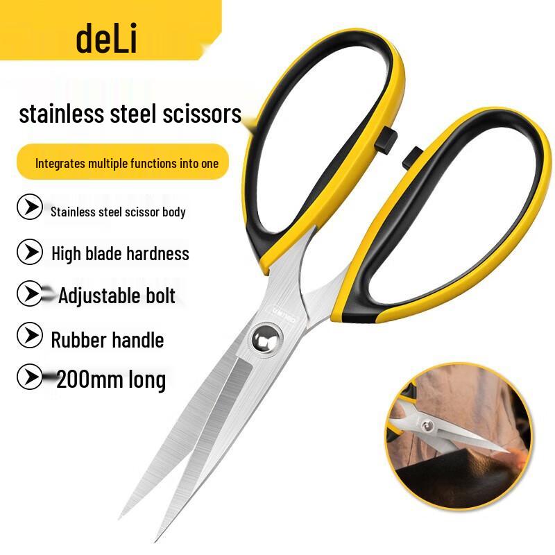 Deli Heavy-Duty Stainless Steel Scissors