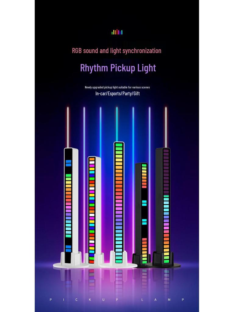 RGB Sound-Sync Rhythm Light: Trendy Colorful Music Atmosphere LED for Car or Desk with Sound Sensor