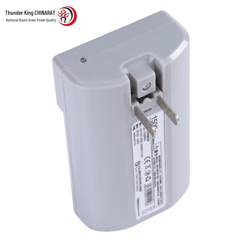 Leigongwang CR-1500MA 12V 1500mAh Megaphone Rechargeable Lithium Battery