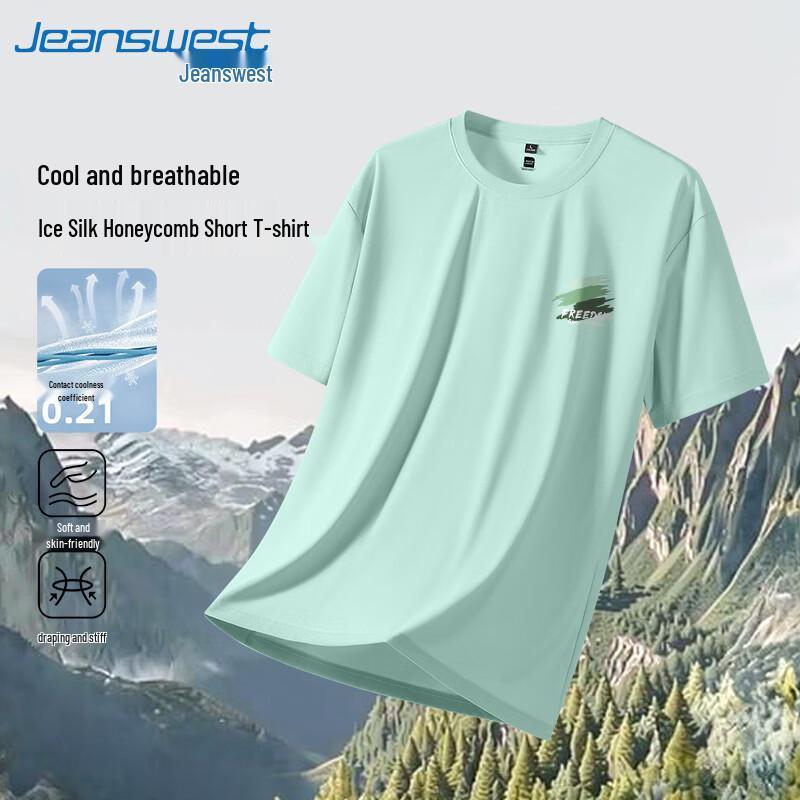 Jeanswest Men s Quick-Dry Ice Silk Mesh Short Sleeve T-Shirt 5XL