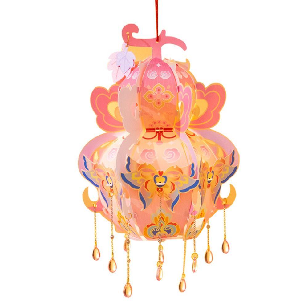 PVC Handheld Gourd Lantern Chinese Style Antique Lantern Portable Gourd Lantern  School Project