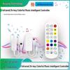 WiFi/Bluetooth Dual-Mode Tuya Remote LED Dream Color Light Strip Controller