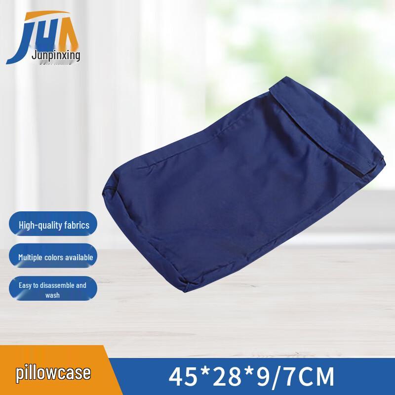 

JunPinXing Military-Inspired Single Dormitory Pillowcase