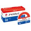 Nichiban Tape Nicetack 2 Rolls X 12 Pieces 5mm X 20m Double-Sided (General) NWBB-5