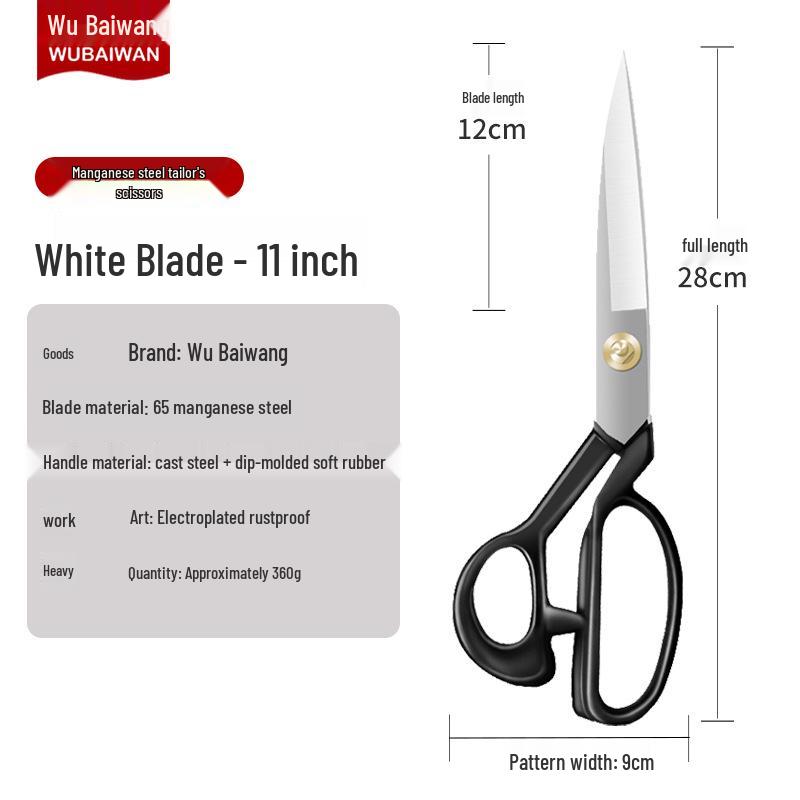 Rustproof Manganese Steel Fabric Scissors for Tailoring and Sewing