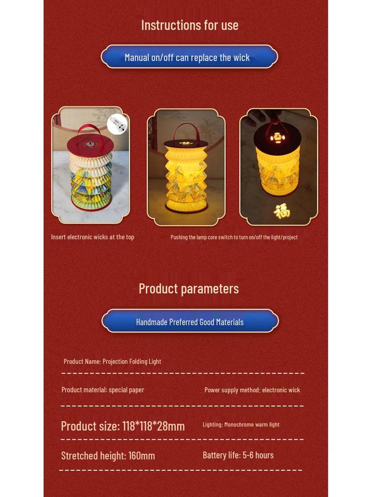 Portable Folding Luminous Lantern - Ideal Gift for Mid-Autumn Festival & New Year