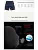 Men's Summer Quick-Dry Ice Silk Loose Fit Beach Shorts