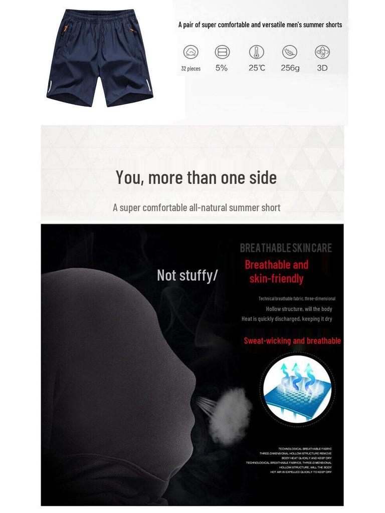 Men's Summer Quick-Dry Ice Silk Loose Fit Beach Shorts