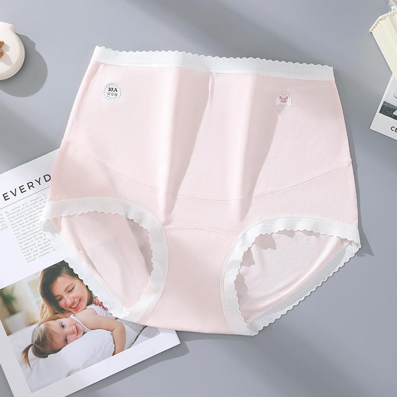 Large Size Female Spring and Summer Pure Cotton Extended Crotch Pregnancy Special High Waist Triangle Briefs