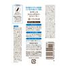 Cezanne Stretch Cover Concealer 20 Natural 8.0g High Adhesion High Coverage Around the Eyes Nasolabial Lines Pores Dark Circles Waterproof Gram (x 1)