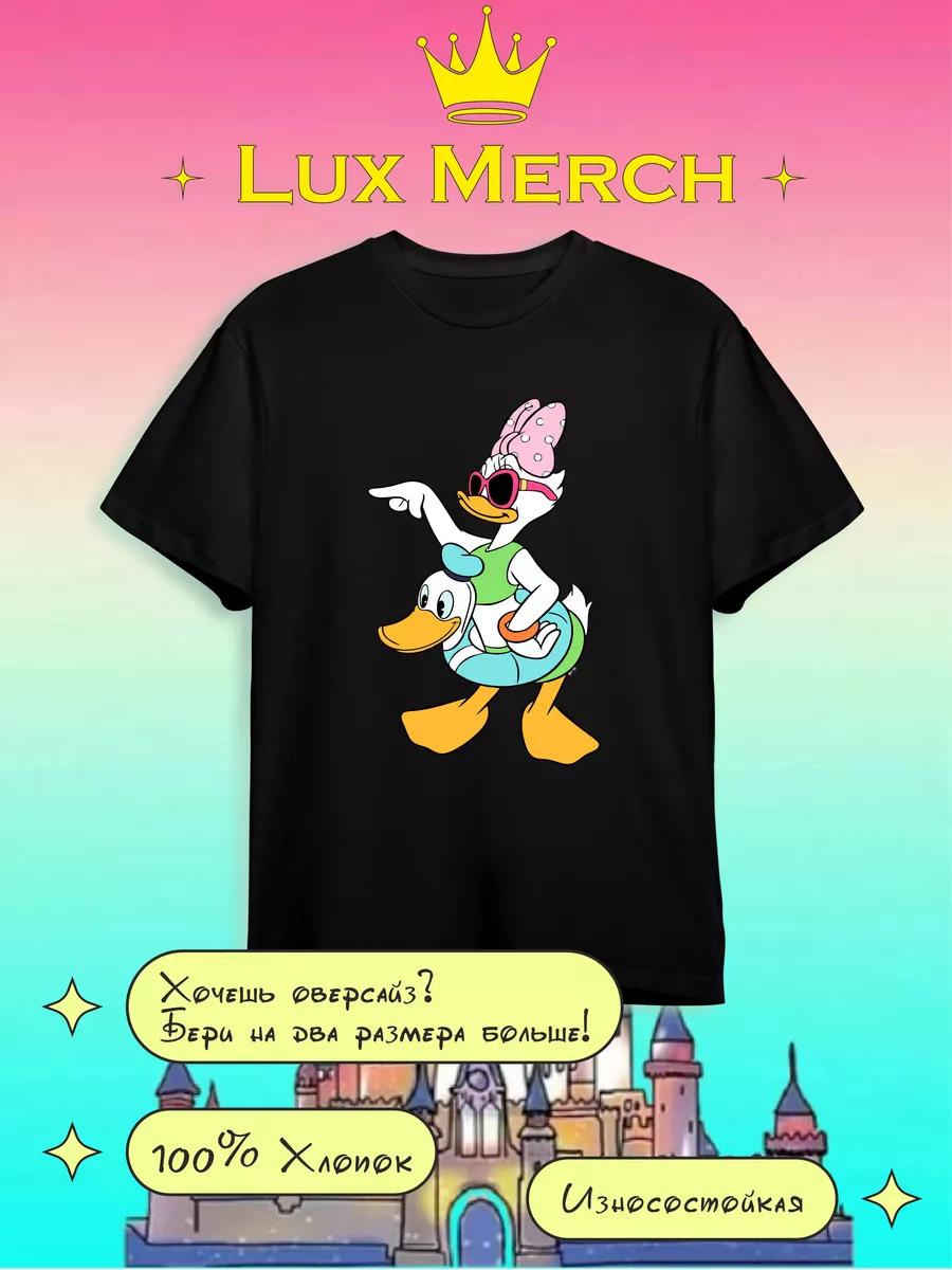 Meme joke T-shirt XL