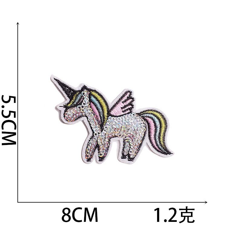Hot-Selling Unicorn Embroidery Cloth Sticker Cartoon Sequined Pony Patch Sticker Computer Embroidery Label Ironing Stamp