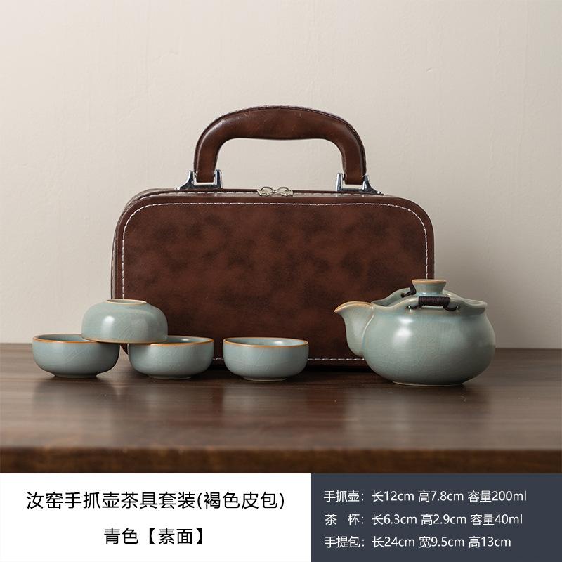 High-end Ru kiln new Qianli Jiangshan ceramic set tea set gift box, high-end souvenir gifts for leaders and elders