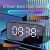 S26 Multi-Functional AI Bluetooth Speaker Alarm Clock with Subwoofer and Card Slot