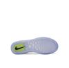 Nike SB Zoom Nyjah 3 Sneakers