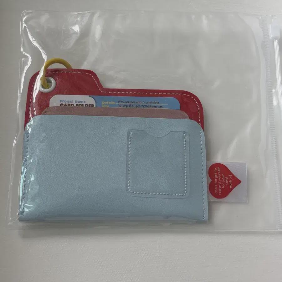 

Pinterest Voucher Holder Kard Wallet