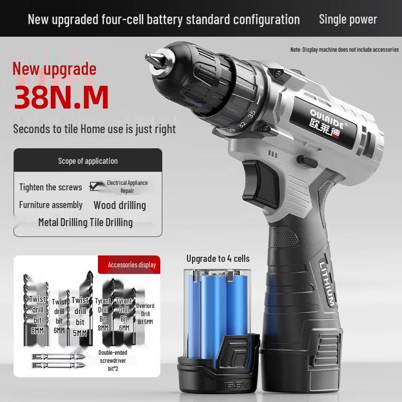 

O right High-Power Cordless Impact Drill CN plug (adapter included)