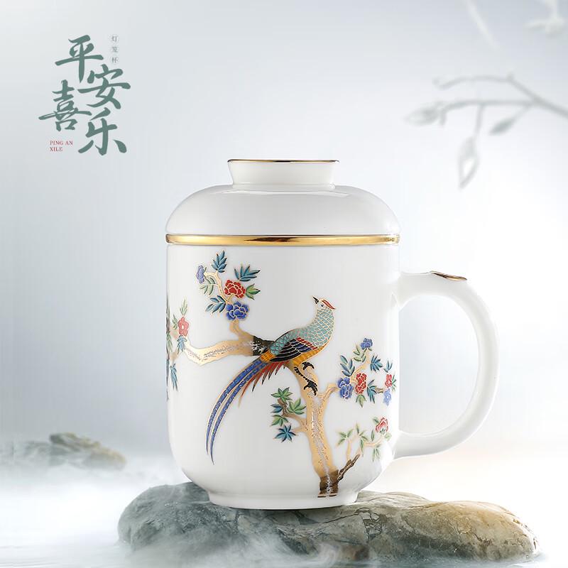Nongtuo Chinese Style Ceramic Mug Gift Set