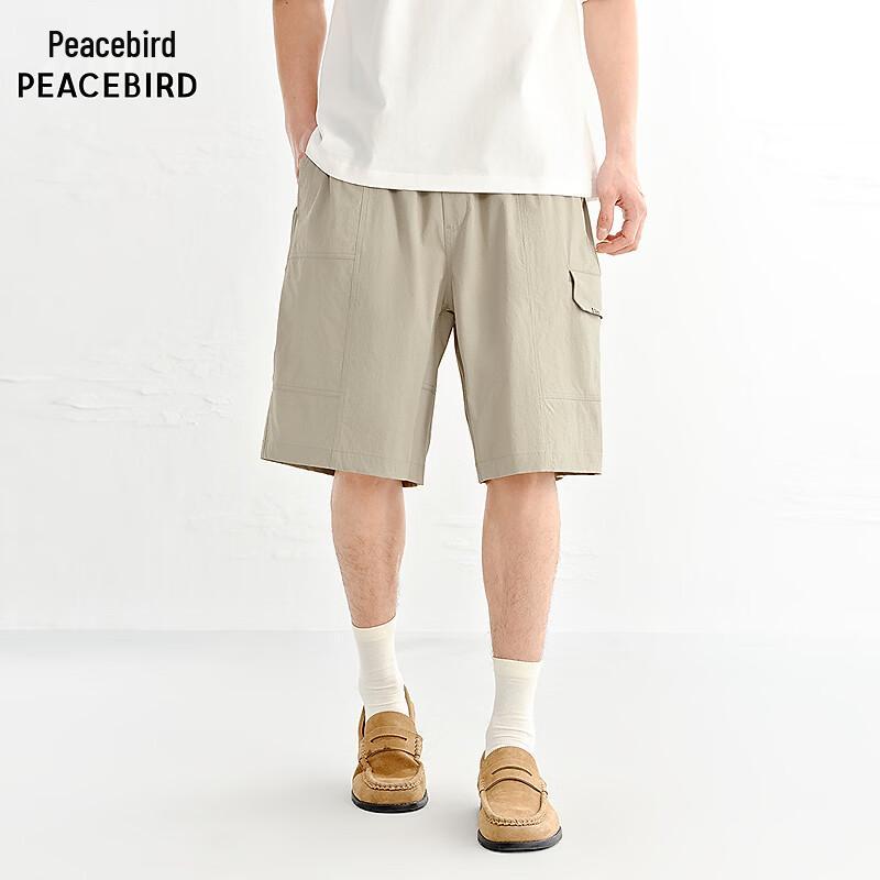 Taipingniao Men's Straight-Leg Four-Way Stretch Cargo Shorts
