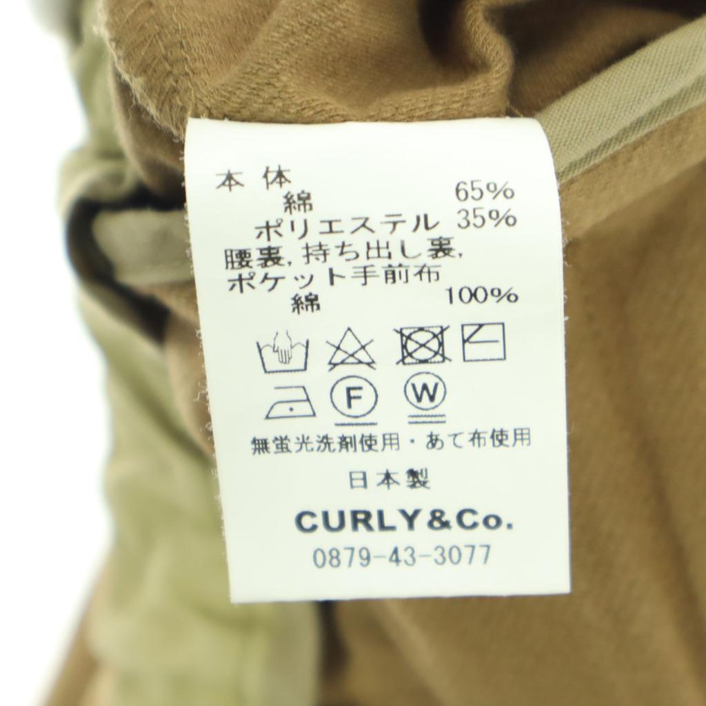 Beauty Products CURLY&CO.1 Made In Japan Tapered Pants 2 Brown Men's Used