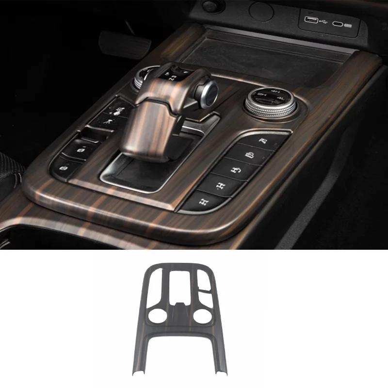 LHD For GWM WEY Tank 300 ABS Gearbox Gear Shift Panel Head Shift Knob Cover Handball Cover Trim Interior Accessories