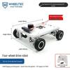 Lunqu 4WD ROS Robot Chassis with Raspberry Pi 5