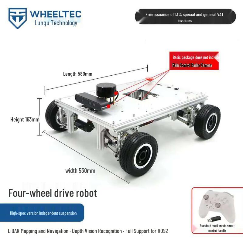 Lunqu RDK X5 ROS Autonomous Driving Robot Chassis