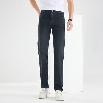 Men's High Elastic Breathable Straight-Leg Business Jeans
