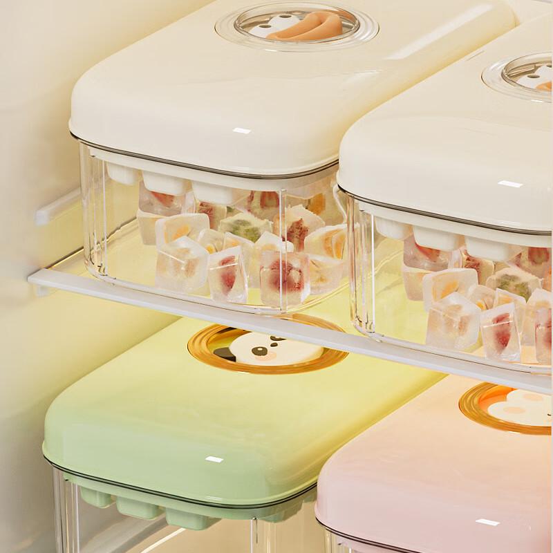 Guanzhuojia Doppelschichtige Press-Eiswürfelform mit Deckel