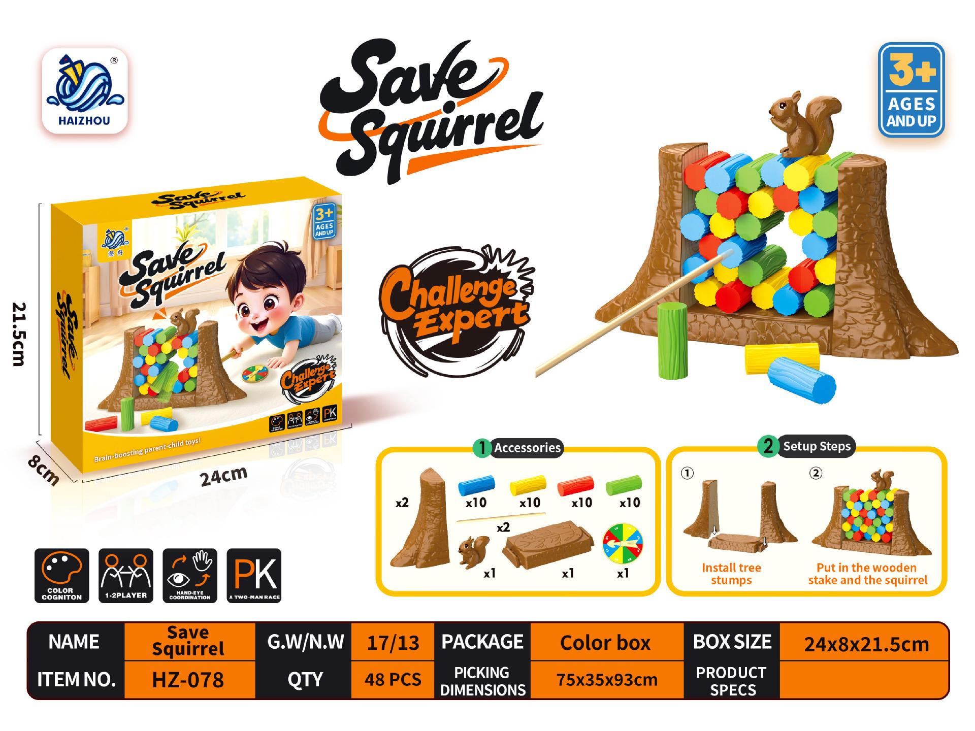 

Cross-border Chess: Squirrel Wood Piling Game for Kids 3-6