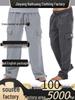 Pantaloni – Pantaloni e pantaloncini capri