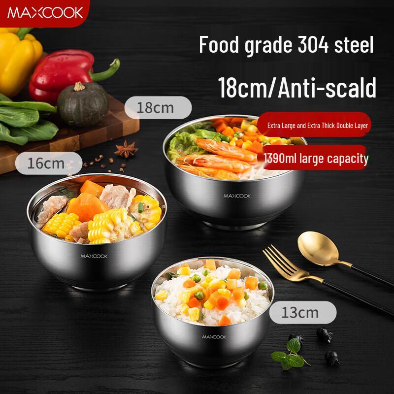 Meichu 18CM 304 Stainless Steel Double-Wall Insulated Bowl
