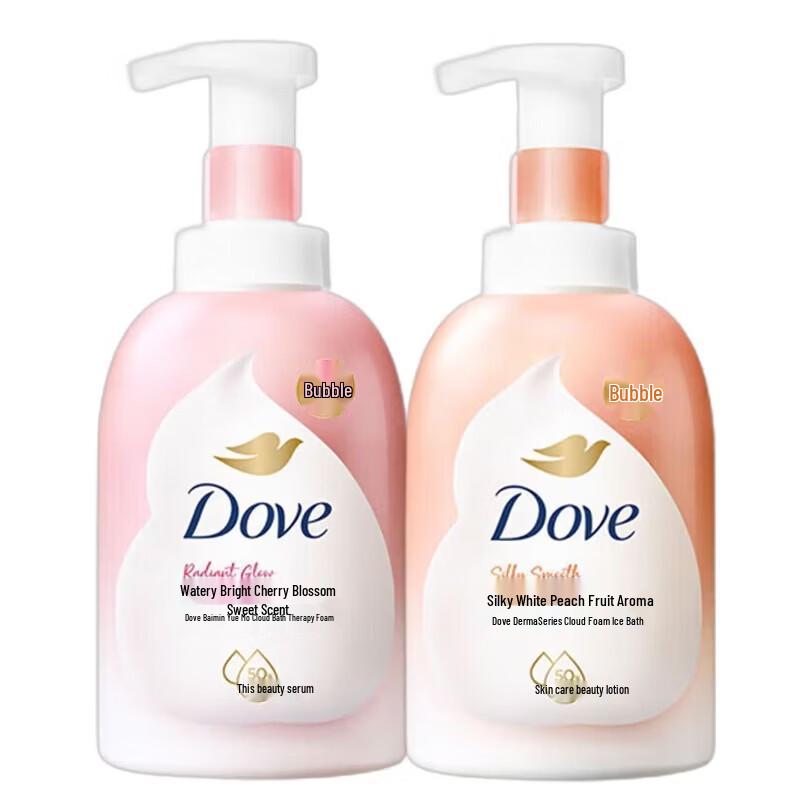Dove Cherry Blossom & Peach Bubble Bath Duo
