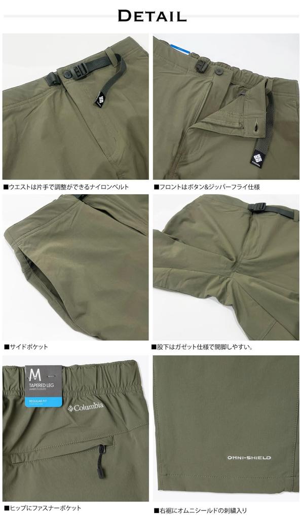 Time To Trail Pants XR9308 Ladies [Columbia] Women's 010 Black/S