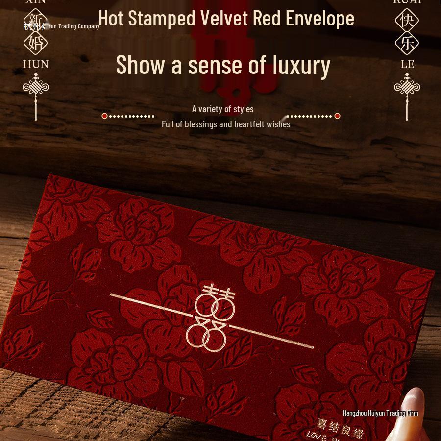 2025 Hochzeit Roter Umschlag Geschenktasche: 10.000 Yuan Glückspaket für Umzug
