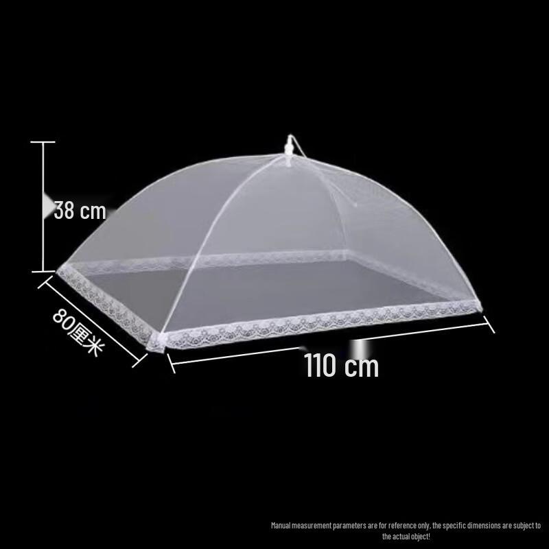 

Foldable Mesh Food Cover