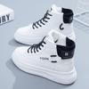 Women's 2023 Ins Trend White Fleece-Lined High-Top Ankle Boots – Warm, Versatile, Cold-Proof Cotton Shoes