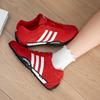 IH4156 Lifestyle Sneakers