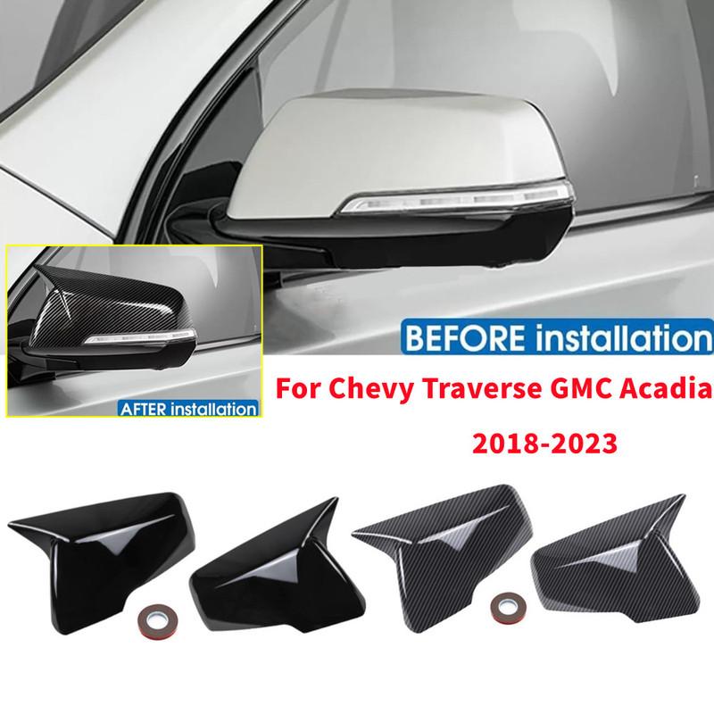 

Для Chevrolet Traverse 2018 Накладка на зеркало заднего вида боковое крыло корпус двери оболочка отделка ABS Карбон Gloss Black