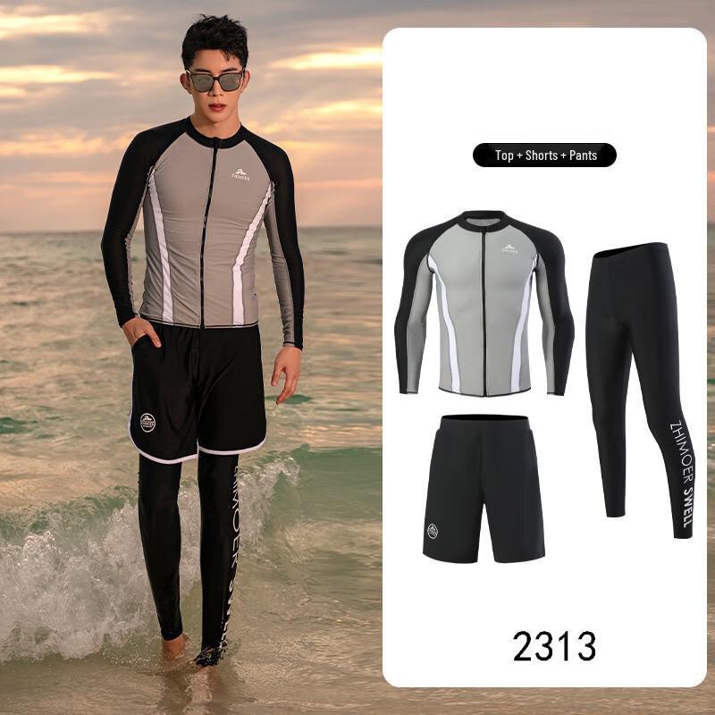 

Мужской раздельный длиннорукавный гидрокостюм S