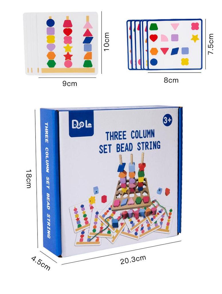 Montessori Three-Column Stacking Blocks for Toddler Concentration and Shape Recognition