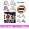 White Duck Muay Thai Kickboxing Training Shorts Print Quick Dry Martial Art Boxer Unisex Men Women Kid Fighting Fitness Sport Gym Workout